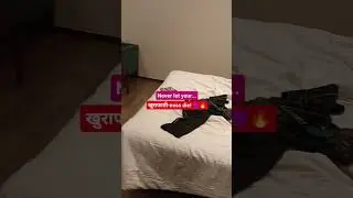 Aisa check out Kiya hai kabhi hotel se? 😈🔥