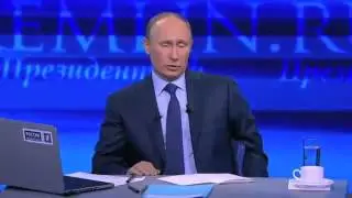 Путин о ценах на бензин