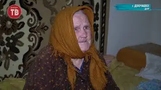 Поздравление ветеранов труда