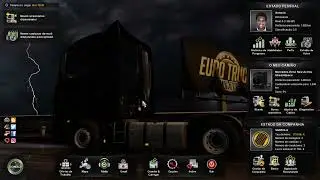 Euro Truck Simulator 2