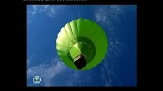 Межпрограммные заставки (НТВ Мир, 2003-2013)