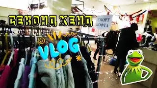 ШОК-ЦІНА ШУБКИ🧥 ШОПІНГ З ПРИМІРКОЮ🛍️