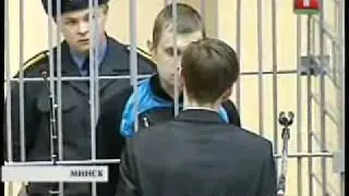 Террористов приговорили к расстрелу