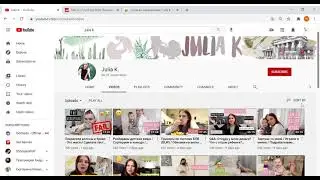 Julia K , обзор канала, сколько зарабатывает канал на YouTube????