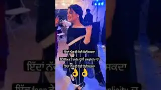 Entertainment video