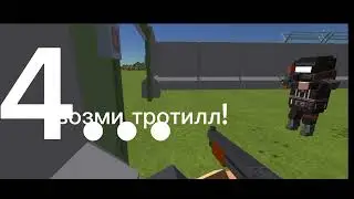 мини-фильм:зомби апокалипсис.начало..
