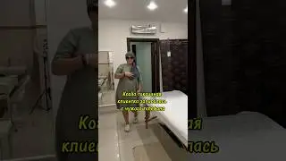 Было бы желание😂👌