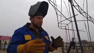 Каркас пещеры, как мы делаем каркас!
