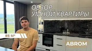 Обзор УМНОЙ КВАРТИРЫ 85 м² в КЫРГЫЗСТАНЕ | Wiren Board