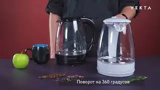 Чайники электрические VEKTA KMG 1706