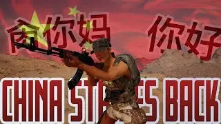 PUBG: China Strikes Back