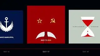 Кожень день війни. Every day of war. Tabasco