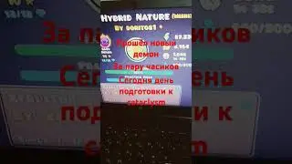#рекомендации #реки #geometrydash #рекомендации #gd #shorts_tiktok #паша7 #геометрия #geometrydash #