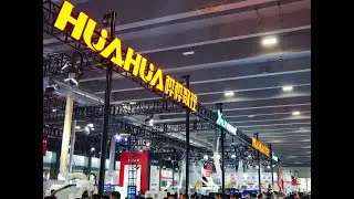 HUAHUA BOOTH of the China Building Decoration fair 2022.