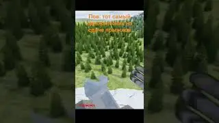 ходят слухи что он ещë летит😅 #рек #со2 #стандофф2 #standoff #реки #рек