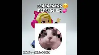 @Lisa_XLEB_1#рекомендации#capcut#trend#roblox#футаж