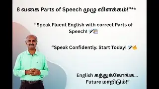 📖🔤📝🔠📚🗣️⏳⌛🔍✨ Cambridge English - Key Test - Tenses and Parts of speech worksheet - Basic Grammar
