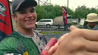 Paintball - Community