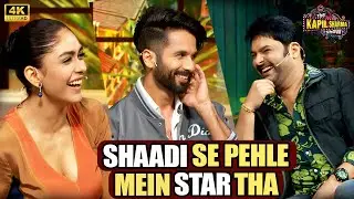 शादी के पहले मैं STAR था| The Kapil Sharma Show | Full Episode