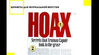 Многостраничная полиграфия  Презентации и Маркетинг Кит