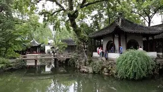 Сучжоу: Сад скромного чиновника/Suzhou: Humble Administrator's Garden