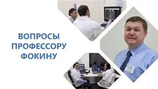 МРТ тазобедренного сустава
