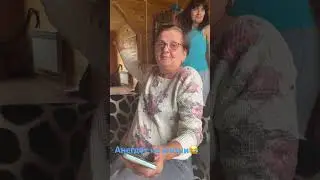 Анегдот про Фото от Раи😂😂