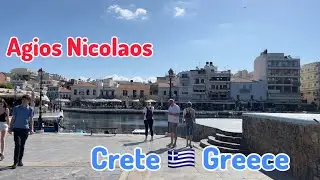 GREECE 🇬🇷 Crete // Agios Nikolaos