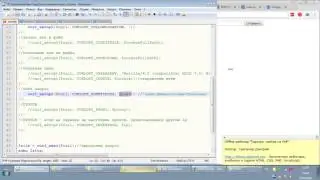Парсинг сайтов на PHP, CURL, phpQuery  Часть 5  Трепачёв Дмитрий