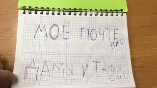 Инфорбюро номер 1