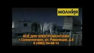 Все для электромонтажа.avi