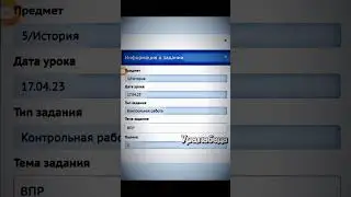 ° ХОЧУ ЛЕТО ° #рекомендации #рек #fypシ #fypp #fyp #хочулето #лето #впр  #5повпрура #гача #гачанокс