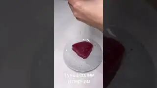 Нисуаз