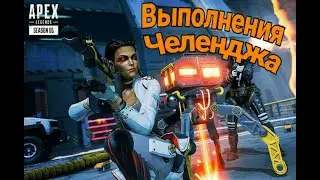 Apex Legends подборка лучших убийств Apex нарезка самых крутых моментов