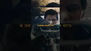 Попал в другую реальность🔥