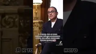 Гарик Мартиросян про Владимира Соловьева 🤨🤔