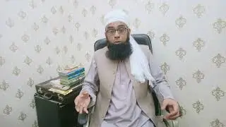مقام مصطفی صلی اللہ علیہ وآلہ وسلم حضور کی شان سنیے مفتی محمد عمران صاحب سے