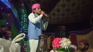 samehullah