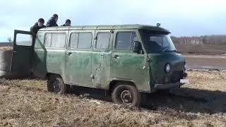 BMW 530d e39 & UAZ 452 (BMW 530d e39 & УАЗ 452)