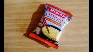 Влог обзор Мивина Азиатская со вкусом курицы кари