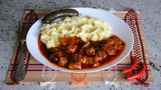 ГУЛЯШ  из Свинины. Выпуск №185
