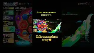 #freefire #мухаметфф #рек #ff #gtarp #рекомендации #фрифаер #рек #рекомендации