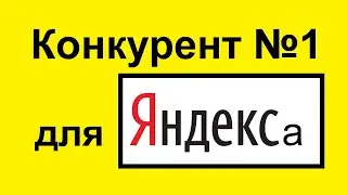 ПОИСКОСЕТЬ. Новая социальная сеть
