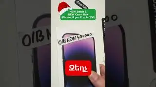 Original Apple iPhone 14 Pro 256GB Նոր Ամանորյա զեղչ մեր հետեւորդների համար