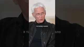 Про работу Юрия Дудя