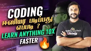 🔥Coding ஈஸியா படிப்பது எப்படி ? Learn IT Courses 10x 🚀 Faster with This Simple Trick #itjobs2024