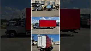 Удлинение и фургон для Газон Некст.