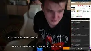 Злой бегает по комнате и орёт как обезьянка!