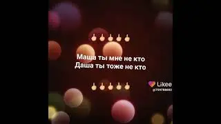 20 октября 2021 г.