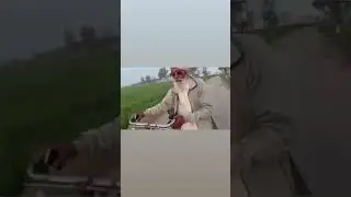 #جب ہم بوڑھے ہوں گے